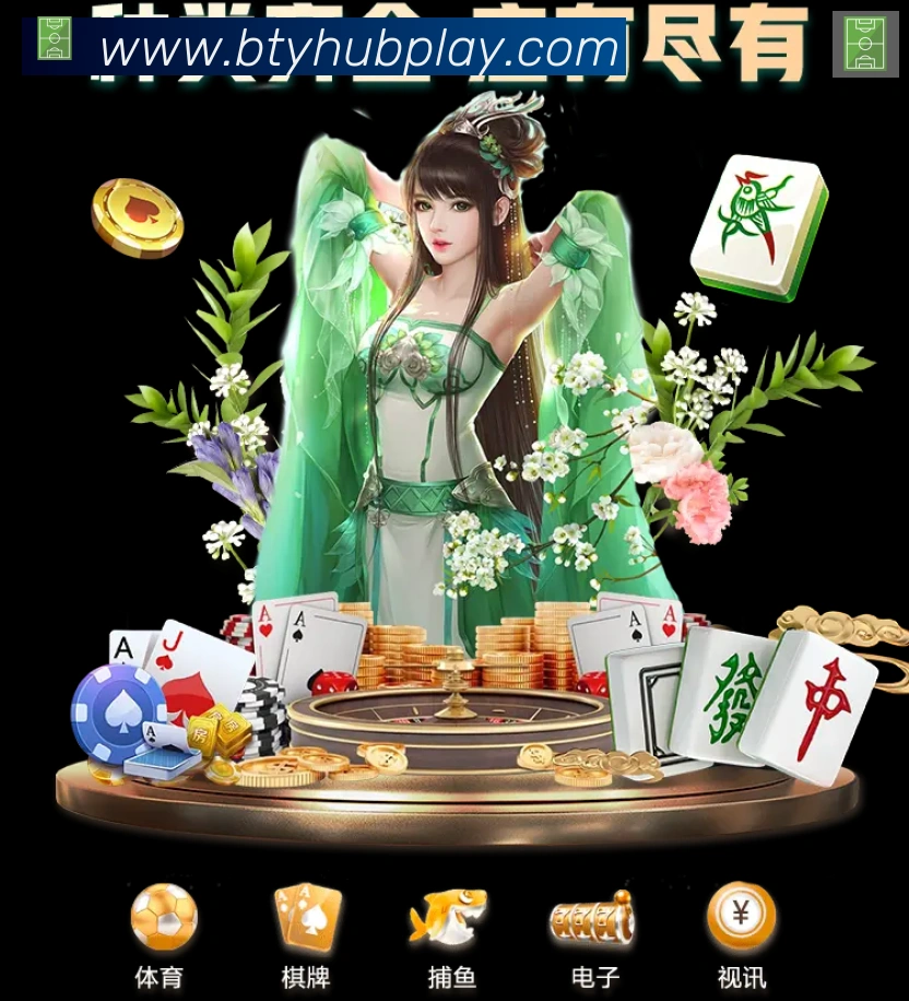 B体育官网服务体系