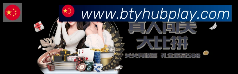 App功能展示图