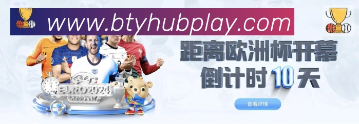 奖项图3